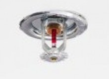 Kwikfynd Fire and Sprinkler Services
caralue